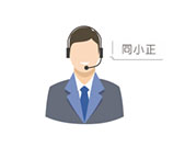 http://www.tjxdgwj.com/en/upload/2017/06/22/14981174051057bsn63.jpg