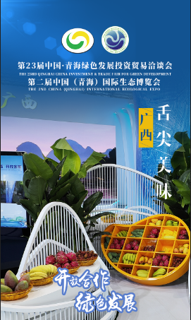 庣(bo)23Ǣ(hu)ڶB(ti)[(hu)ζ