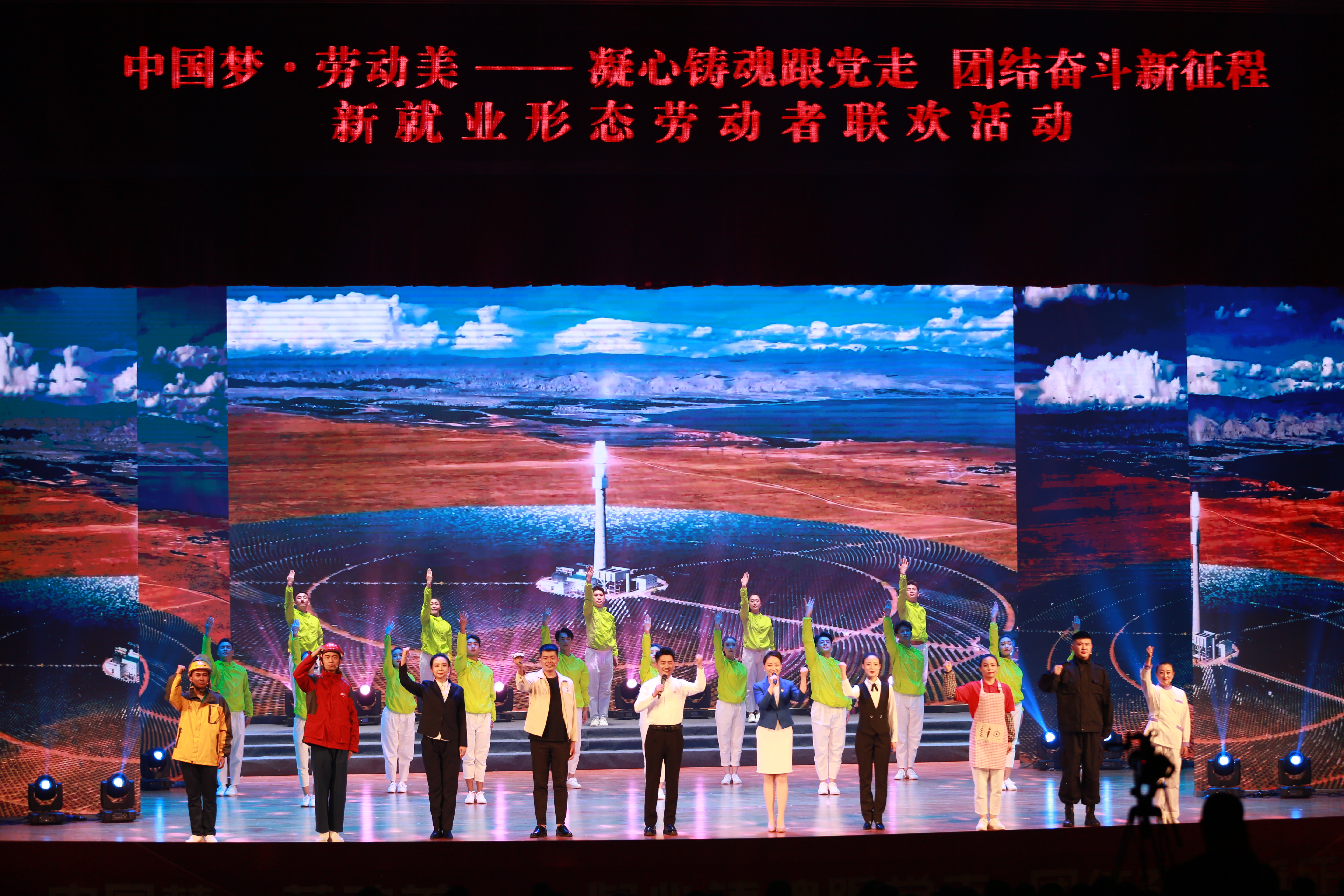 微信圖片_20240429114545