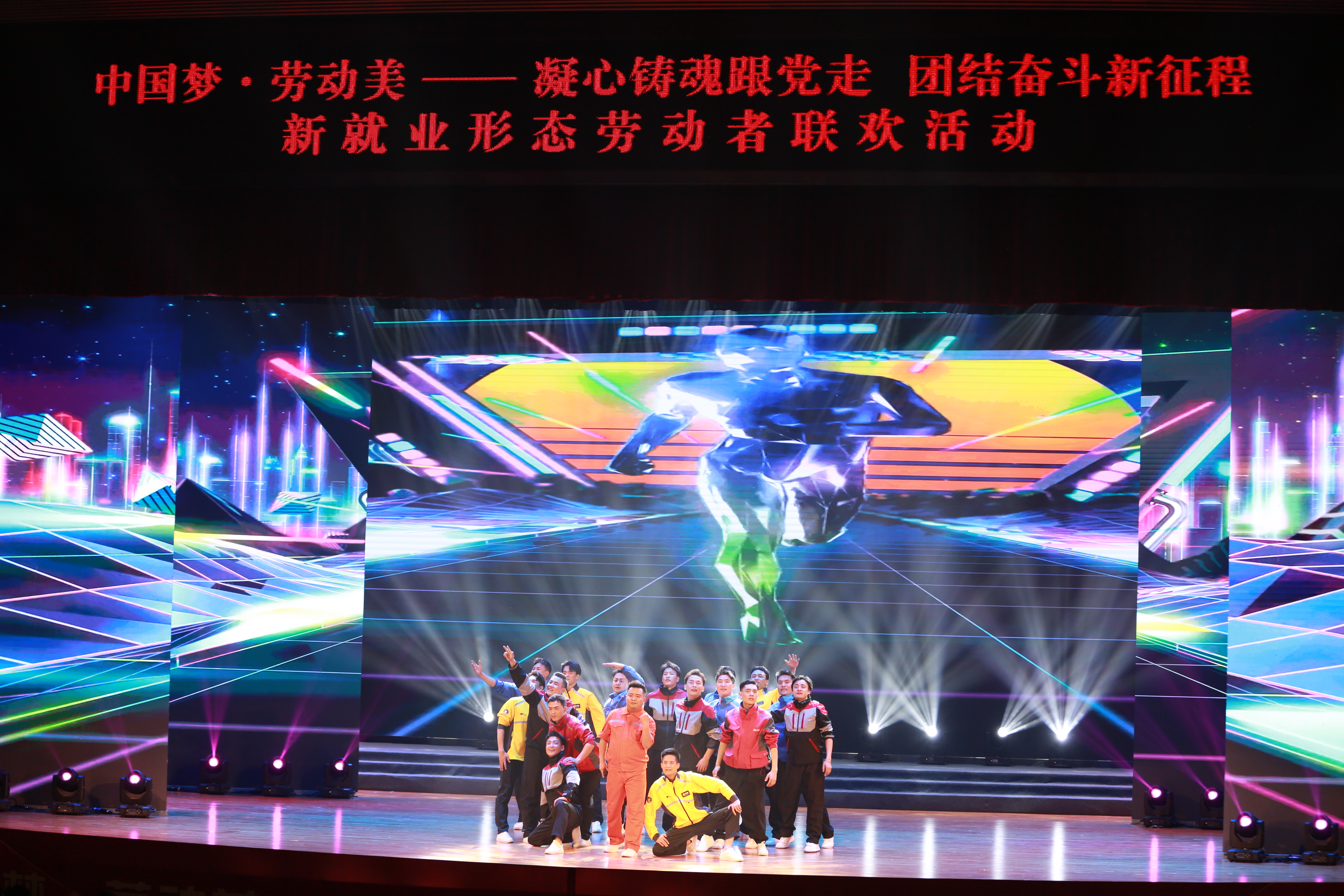 微信圖片_20240429114549