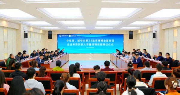QQ截圖20240511090810
