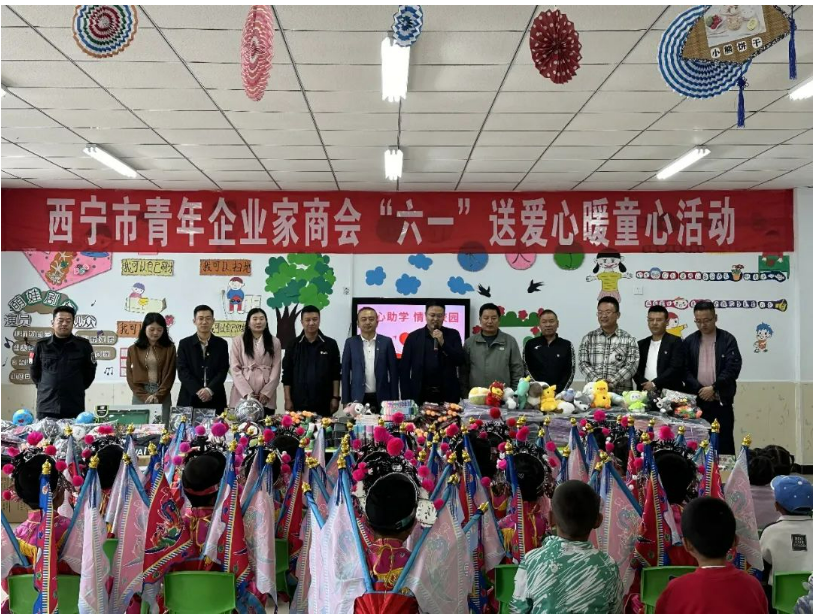 微信圖片_20240530220736
