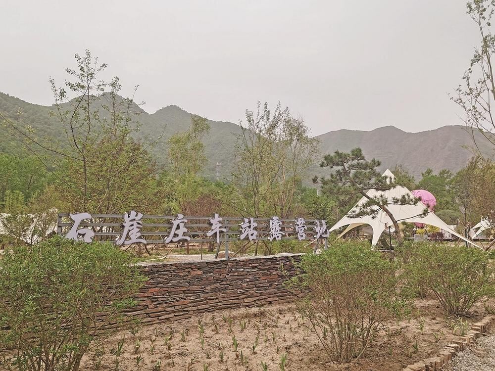 QQ圖片20240531061015