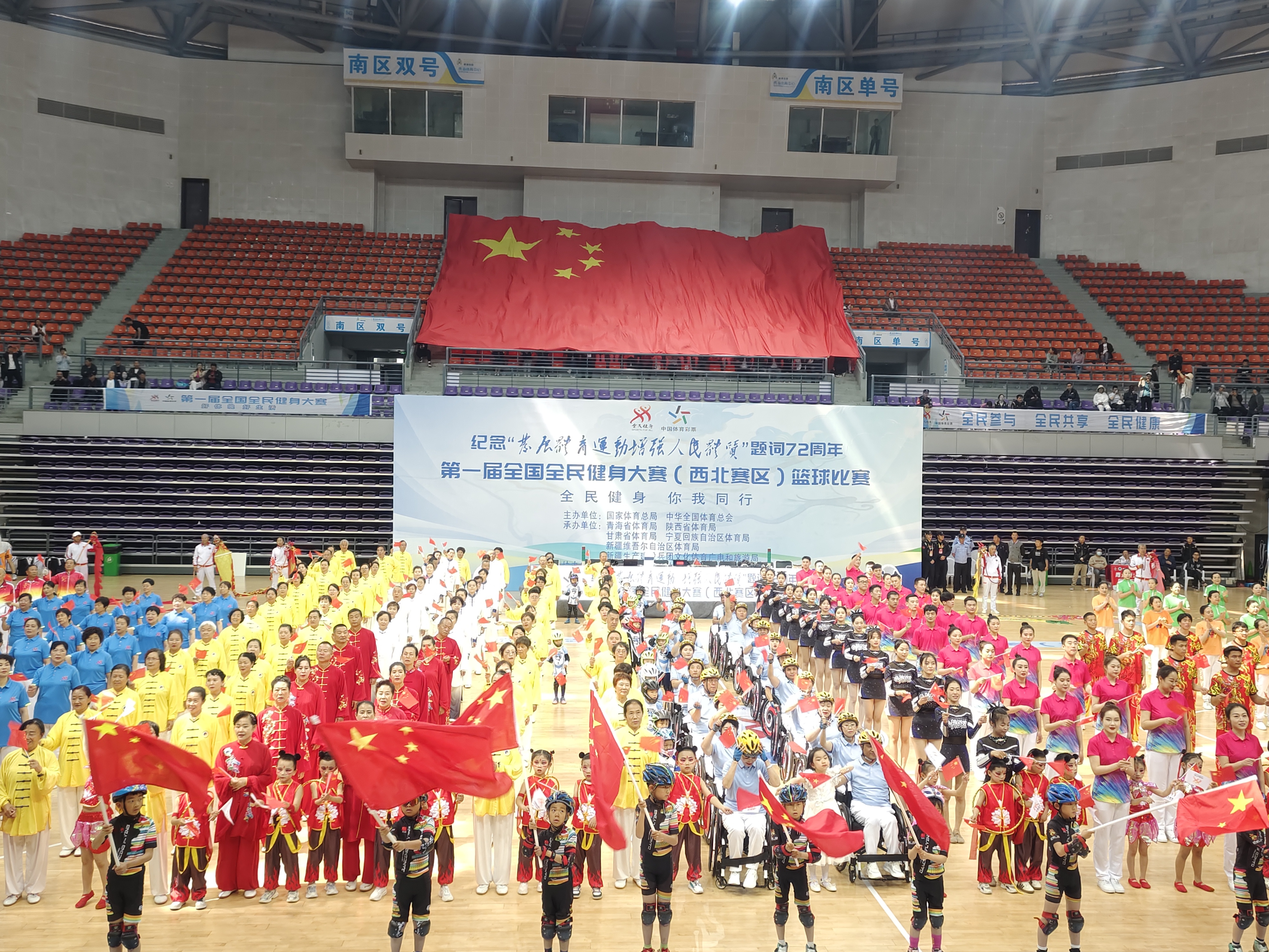 微信圖片_20240604132546