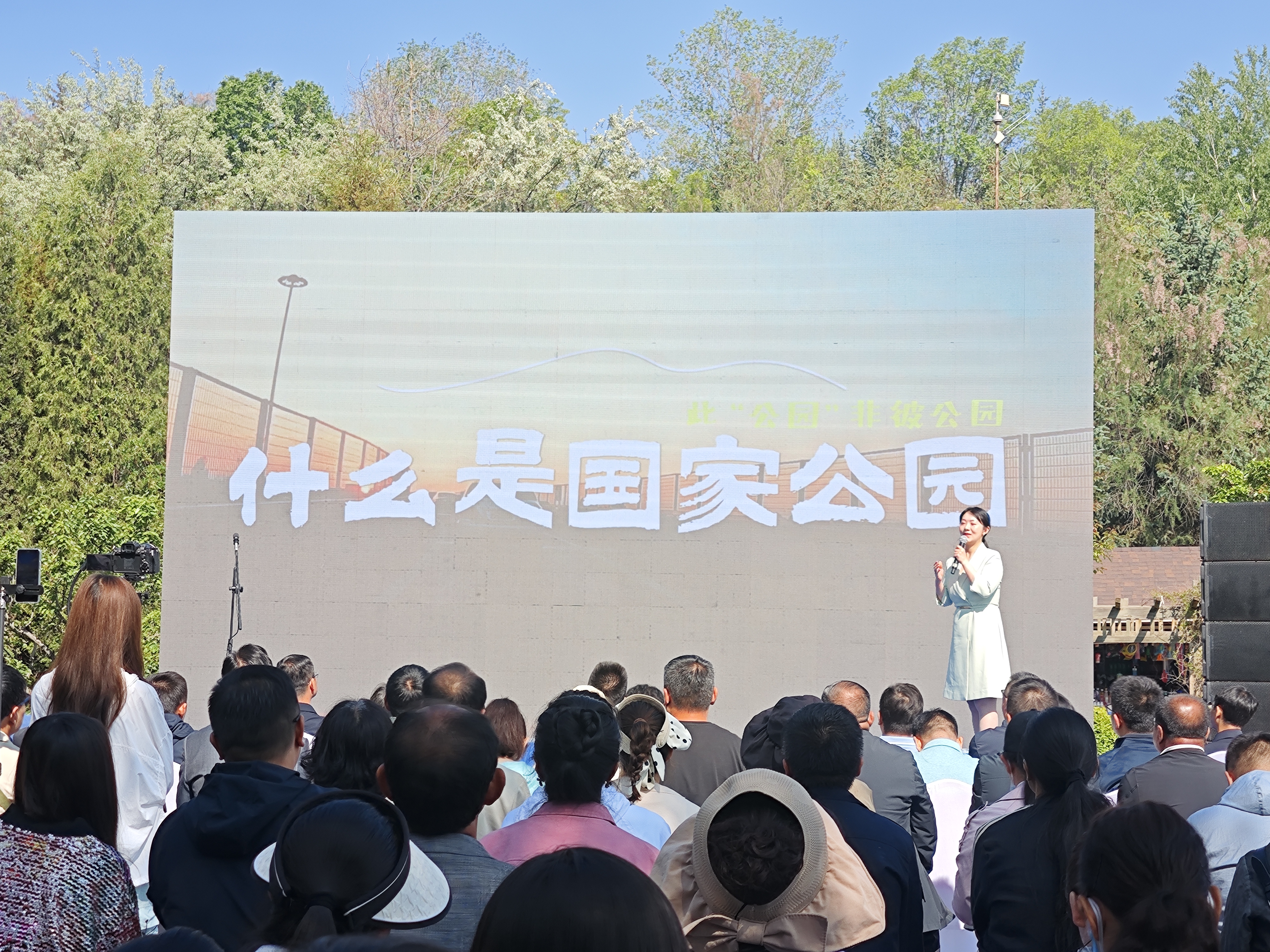 微信圖片_20240604163601