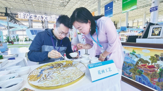 微信截圖_20240714072019