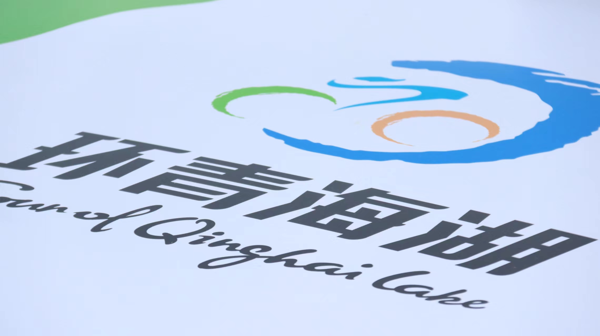 微信圖片_20240714135712