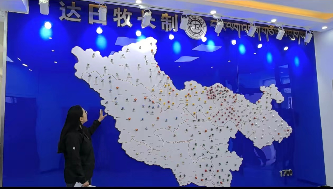 微信圖片_20240717123545