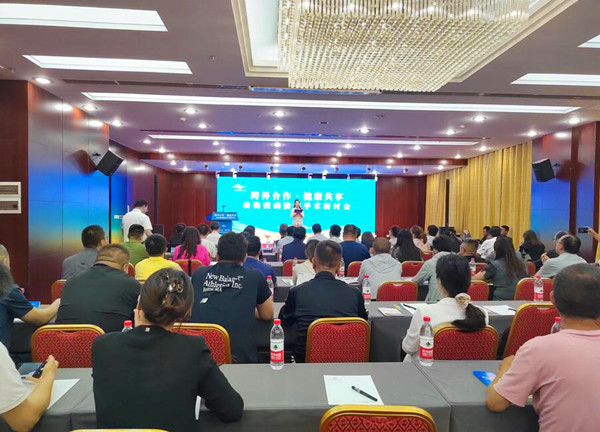 QQ截圖20240801162310