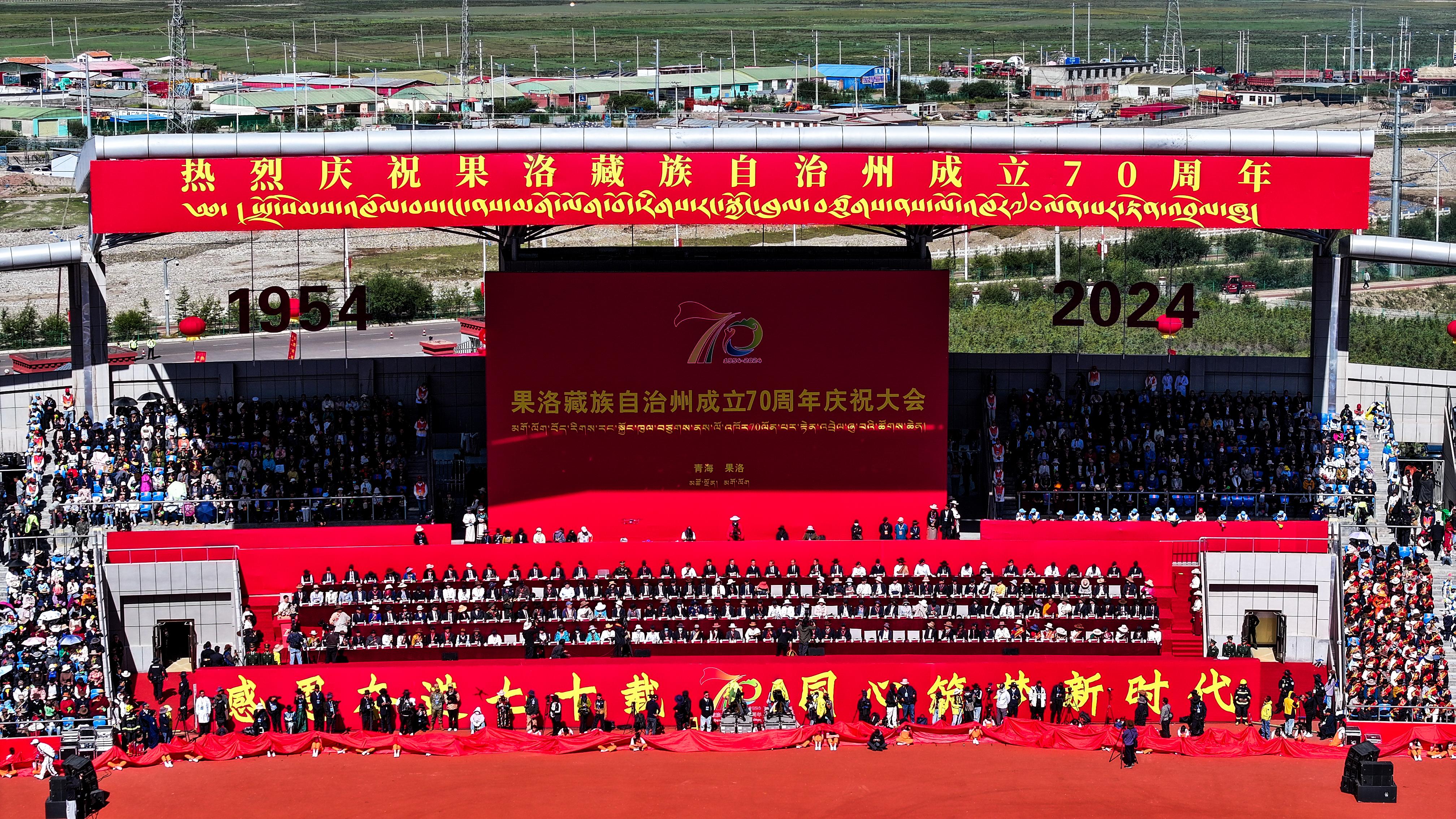微信圖片_20240804183721-correct