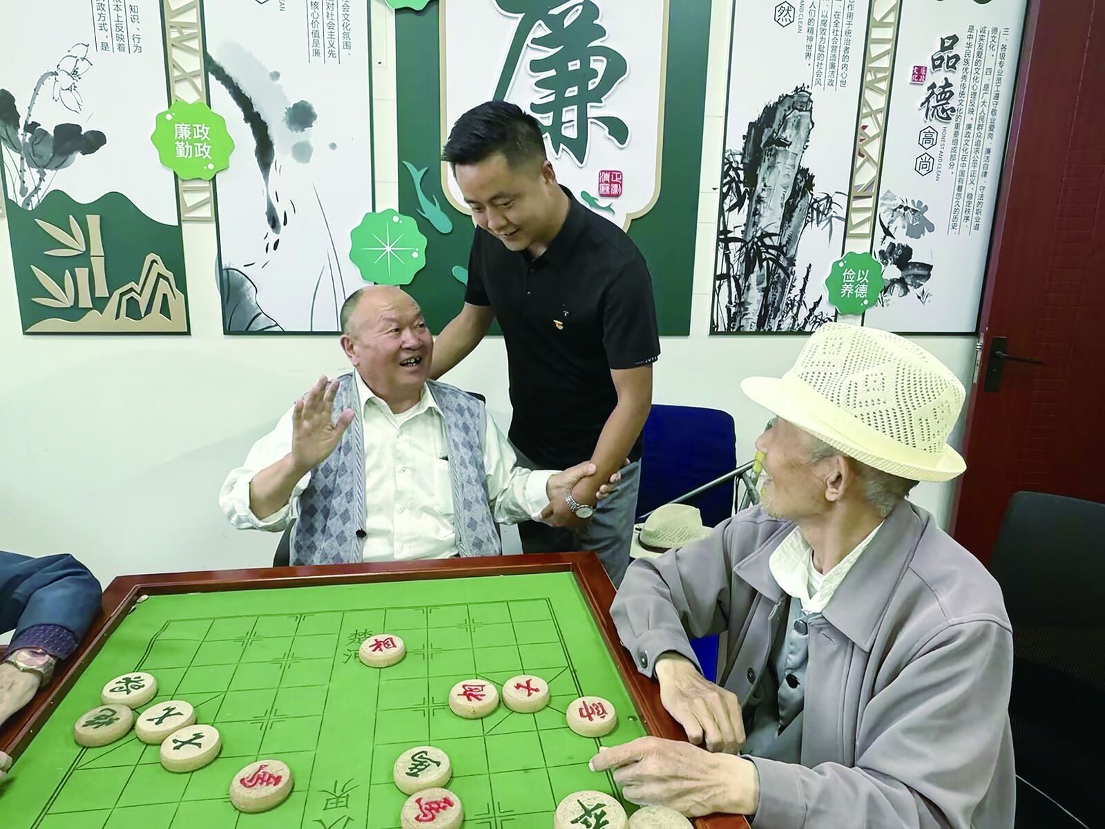 QQ圖片20240828062233
