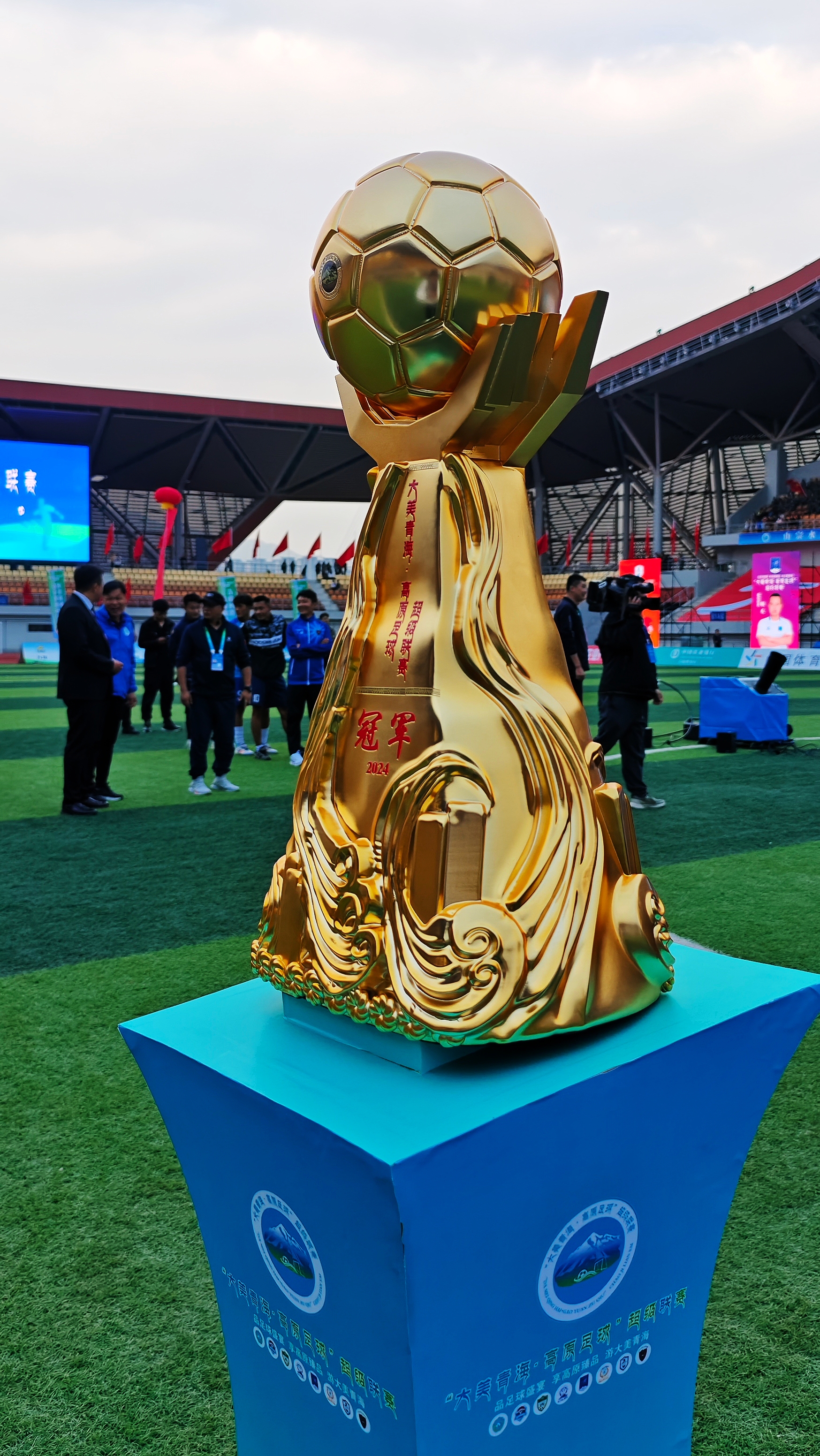 微信圖片_20240928233308