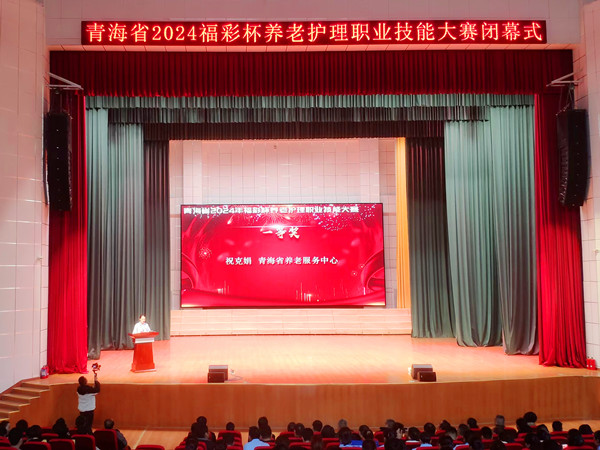 微信圖片_20241031161233_副本