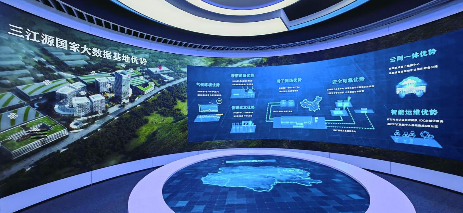 360截圖20241125064955557