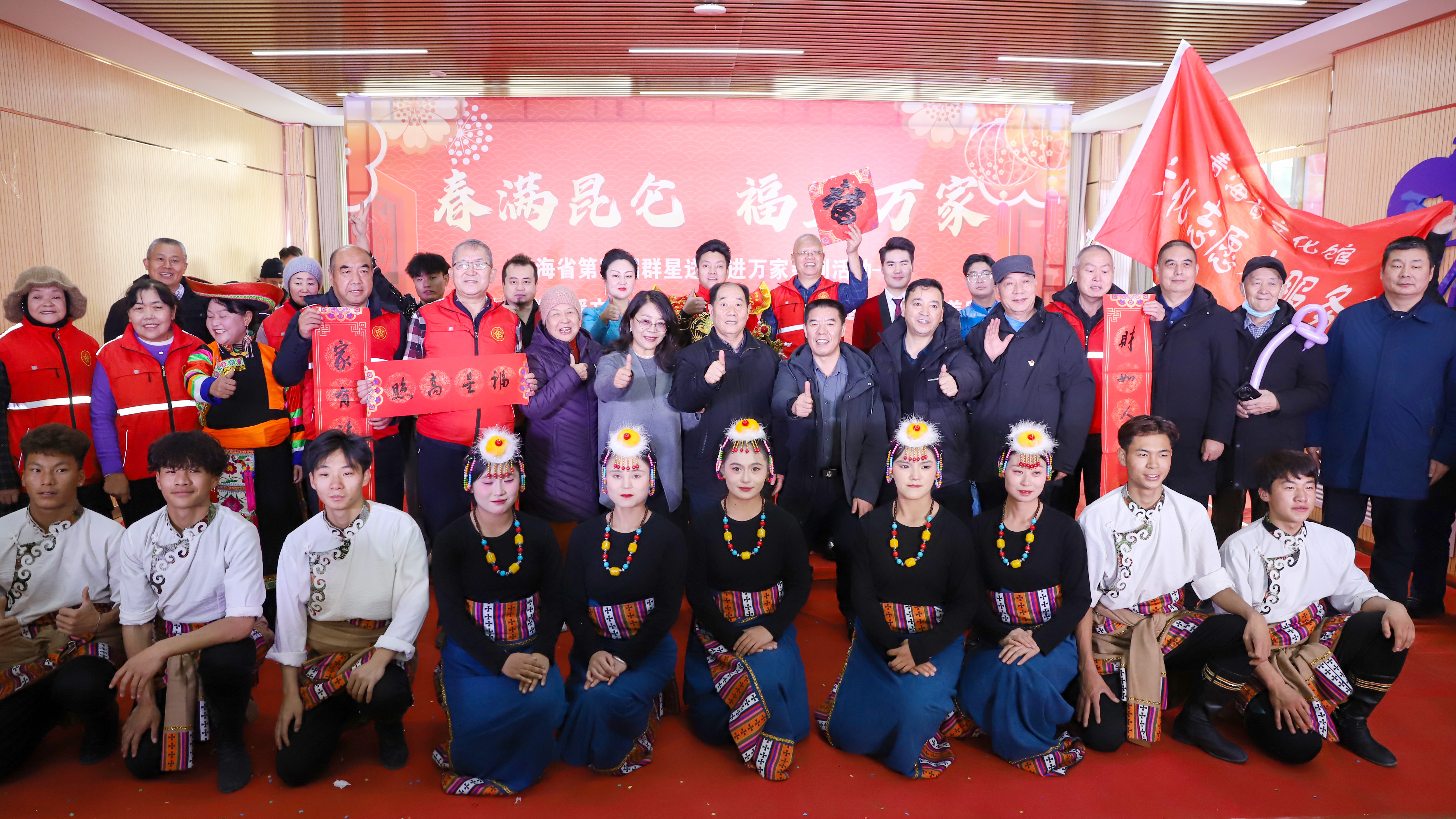 青海省軍隊離退休干部休養(yǎng)所2