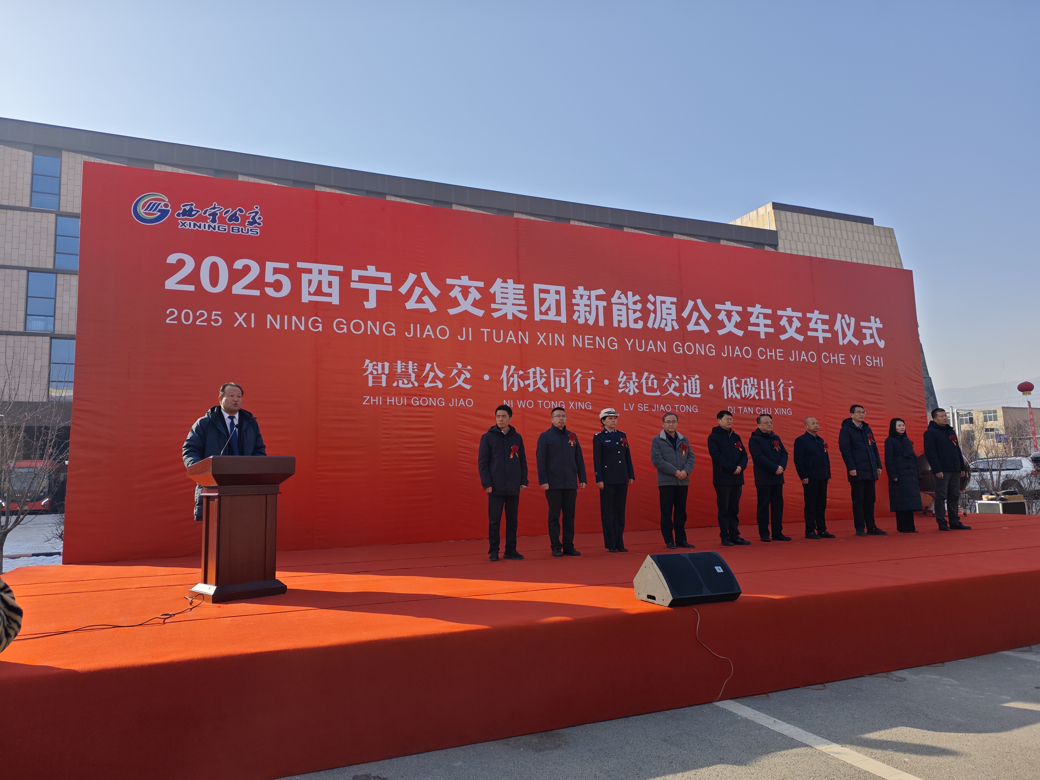 微信圖片_20250122150230