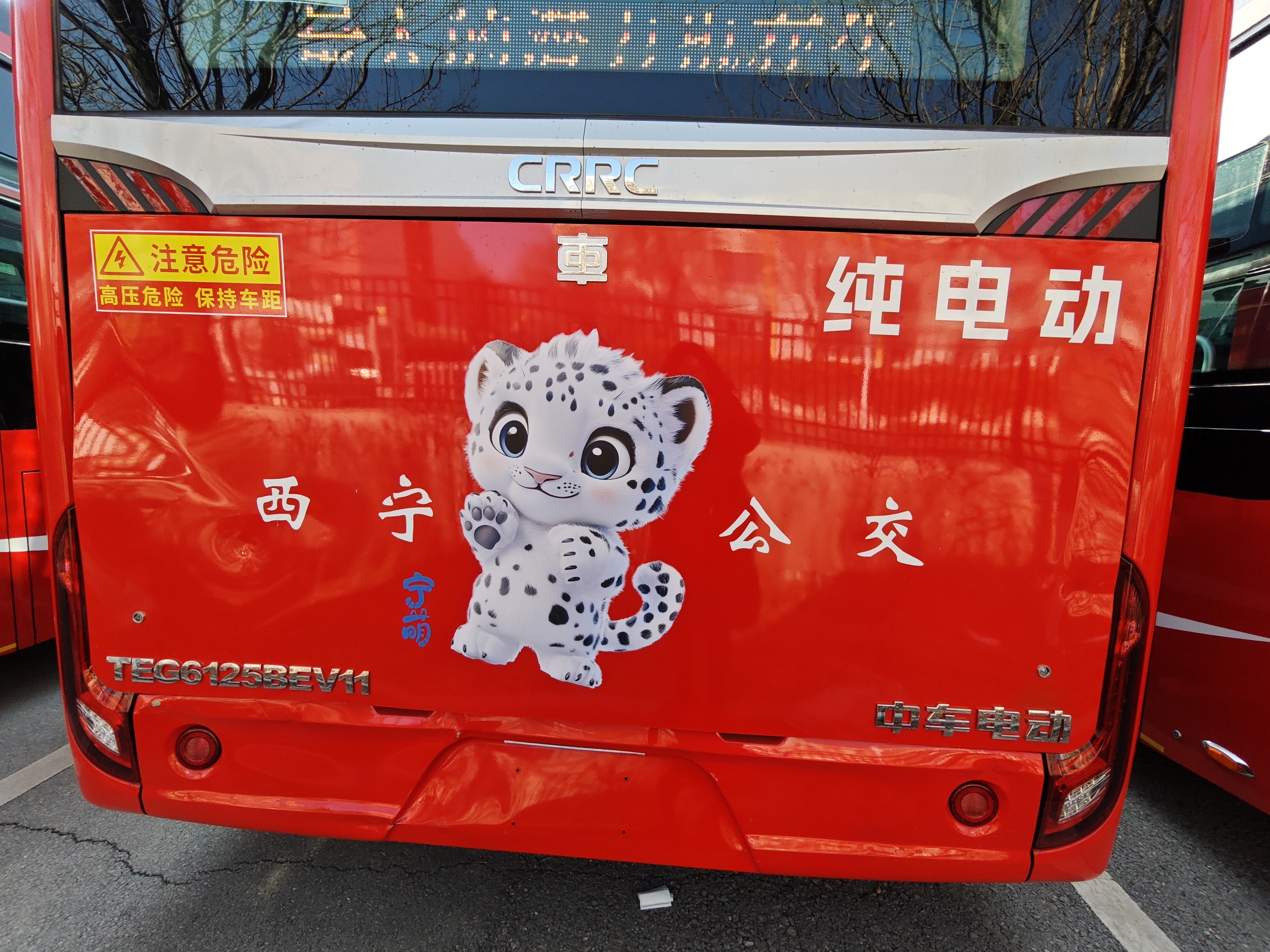微信圖片_20250122150310