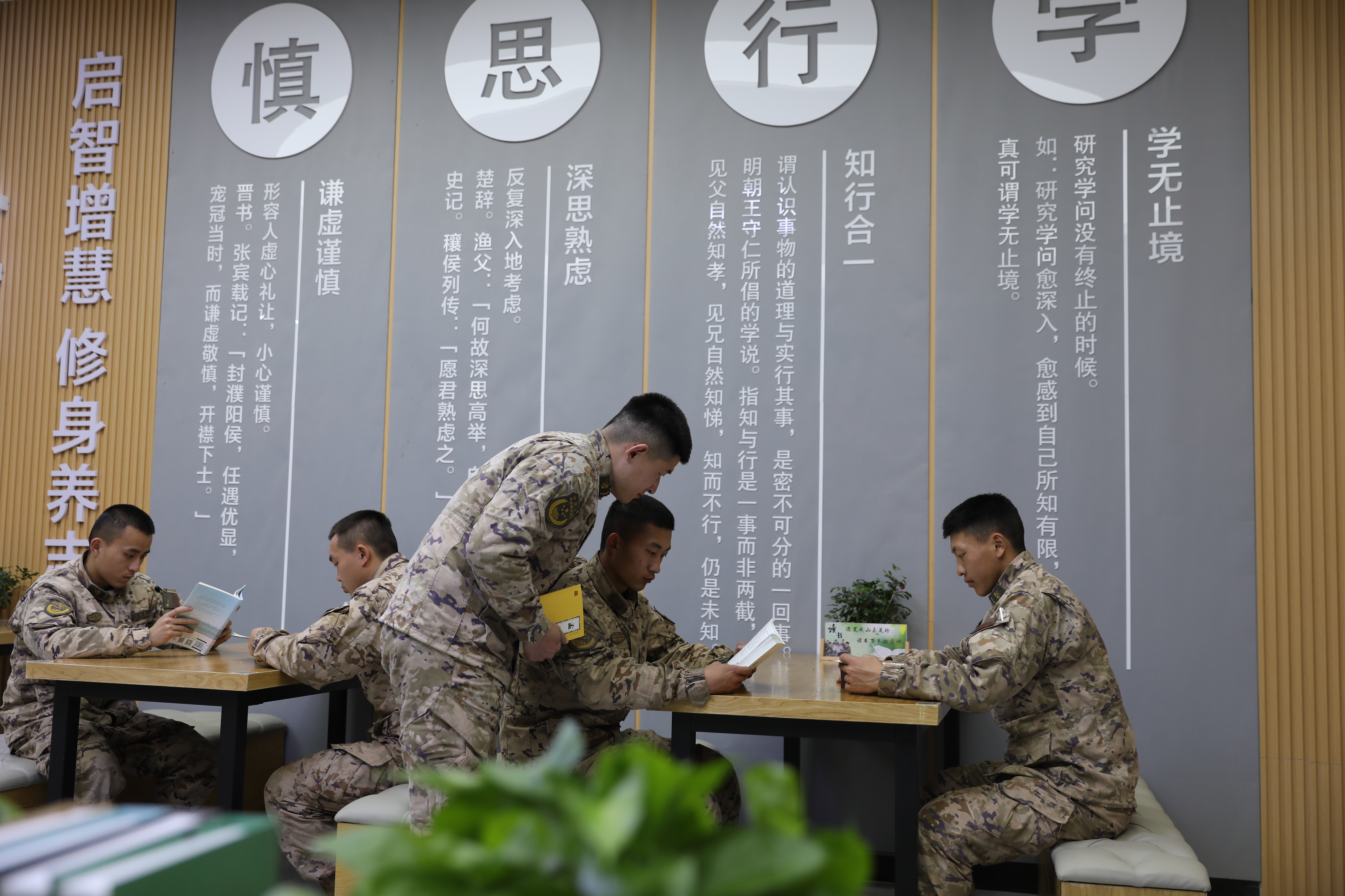 微信圖片_20250212105515
