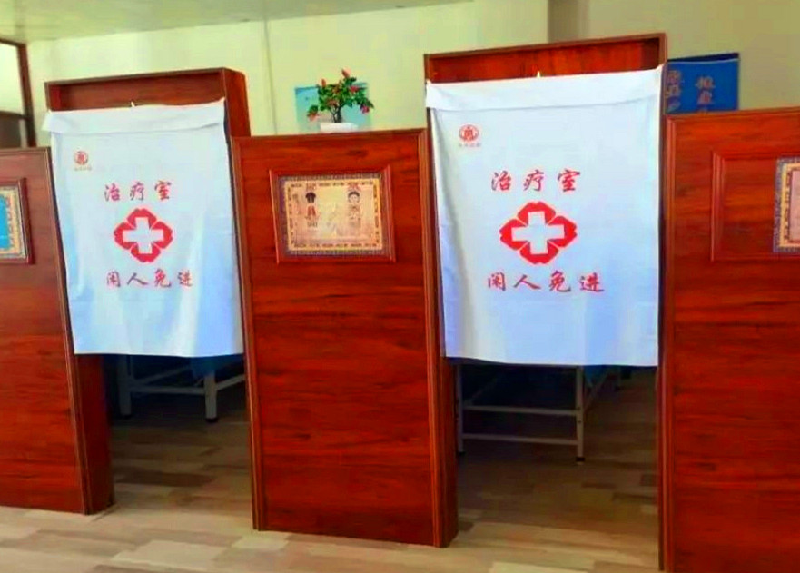 批注 2025-03-11 204028