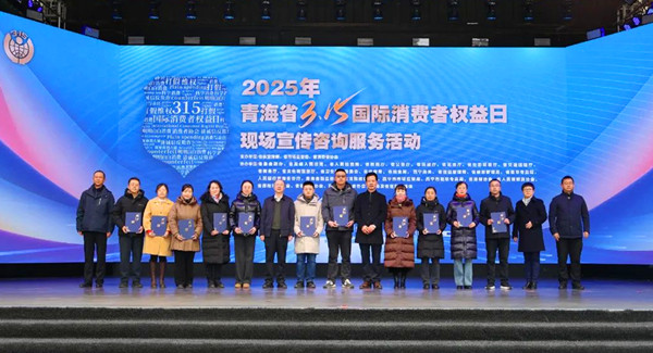 微信圖片_20250315181321