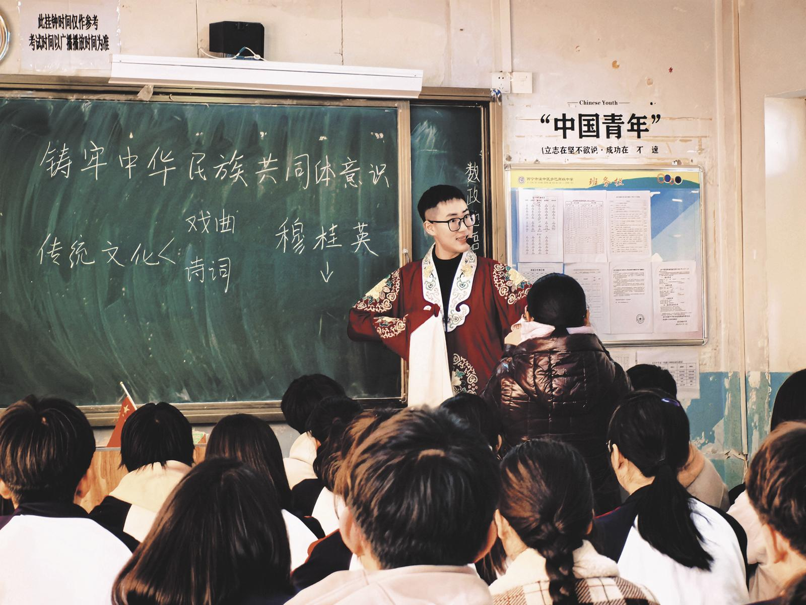 微信圖片_20250316060252
