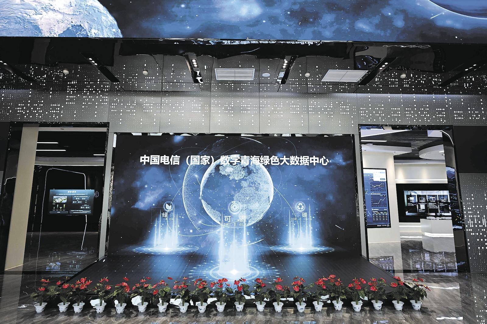 QQ圖片20250327055234