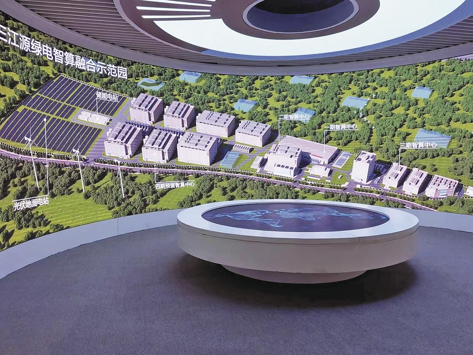 QQ圖片20250415054348