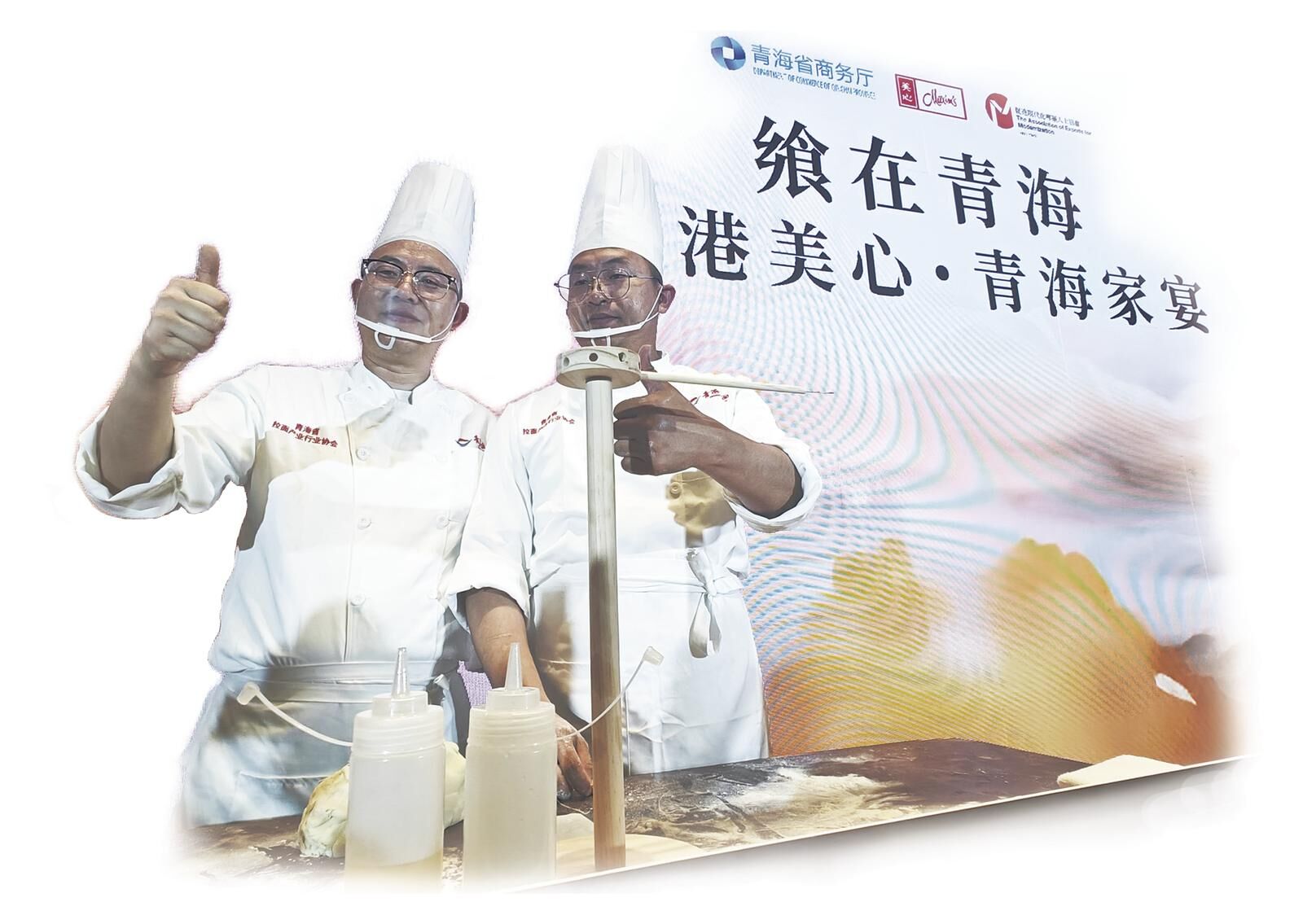 QQ圖片20250425064928