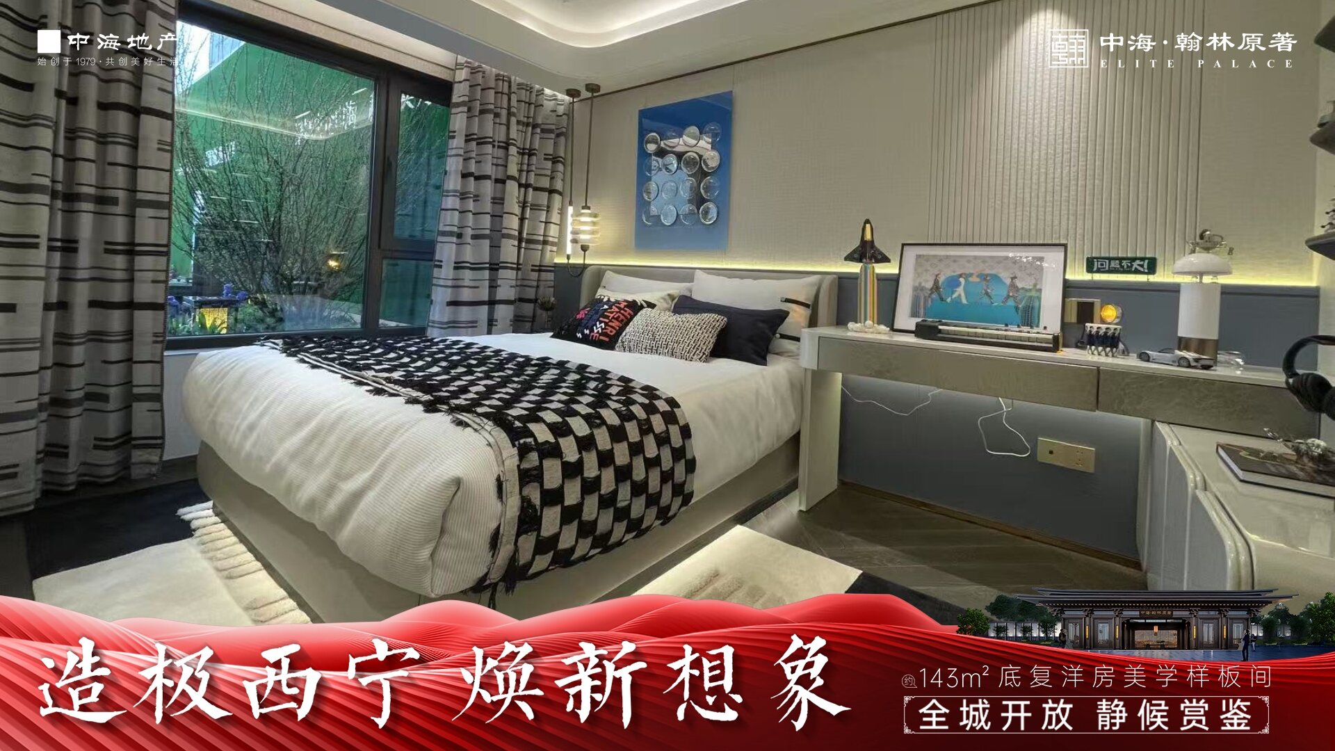微信圖片_20250426165655_proc