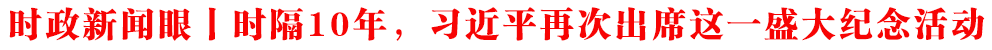 r(sh)حr(sh)10(x)ƽٴγϯ@һʢo(j)(dng)