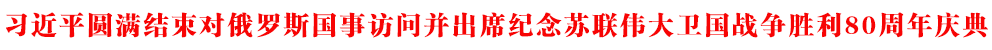 (x)ƽAM(mn)Y(ji)(du)_˹(gu)L(wn)ϯo(j)K(lin)l(wi)(gu)(zhn)(zhng)80c