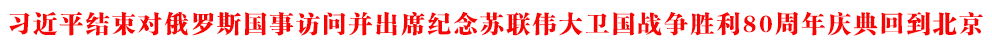 (x)ƽY(ji)(du)_˹Lϯo(j)K(lin)l(wi)(zhn)(zhng)80cص