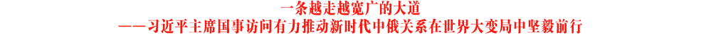 ӛӛһlԽԽVĴ(x)ƽϯ(gu)L(wn)Ƅ(dng)r(sh)жP(gun)ϵ׃Ј(jin)ǰ