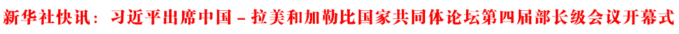 AӍ(x)ƽϯЇ(gu)ͼձȇ(gu)ҹͬwՓČòL(zhng)(j)(hu)h_Ļʽ