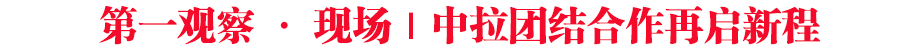 һ^졤F(xin)(chng)F(tun)Y(ji)ن³