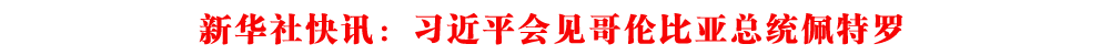 AӍ(x)ƽ(hu)Ҋ炐ȁy(tng)_