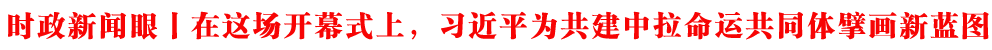 r(sh)ح@(chng)_Ļʽ,(x)ƽ鹲\(yn)ͬw뢮{(ln)D