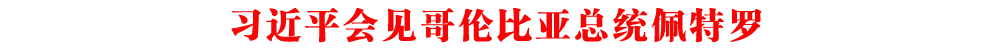 ƽҊ炐ȁy(tng)_