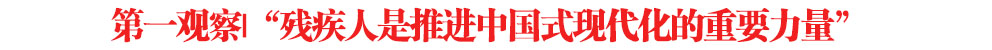 һ^MЇʽF(xin)Ҫ