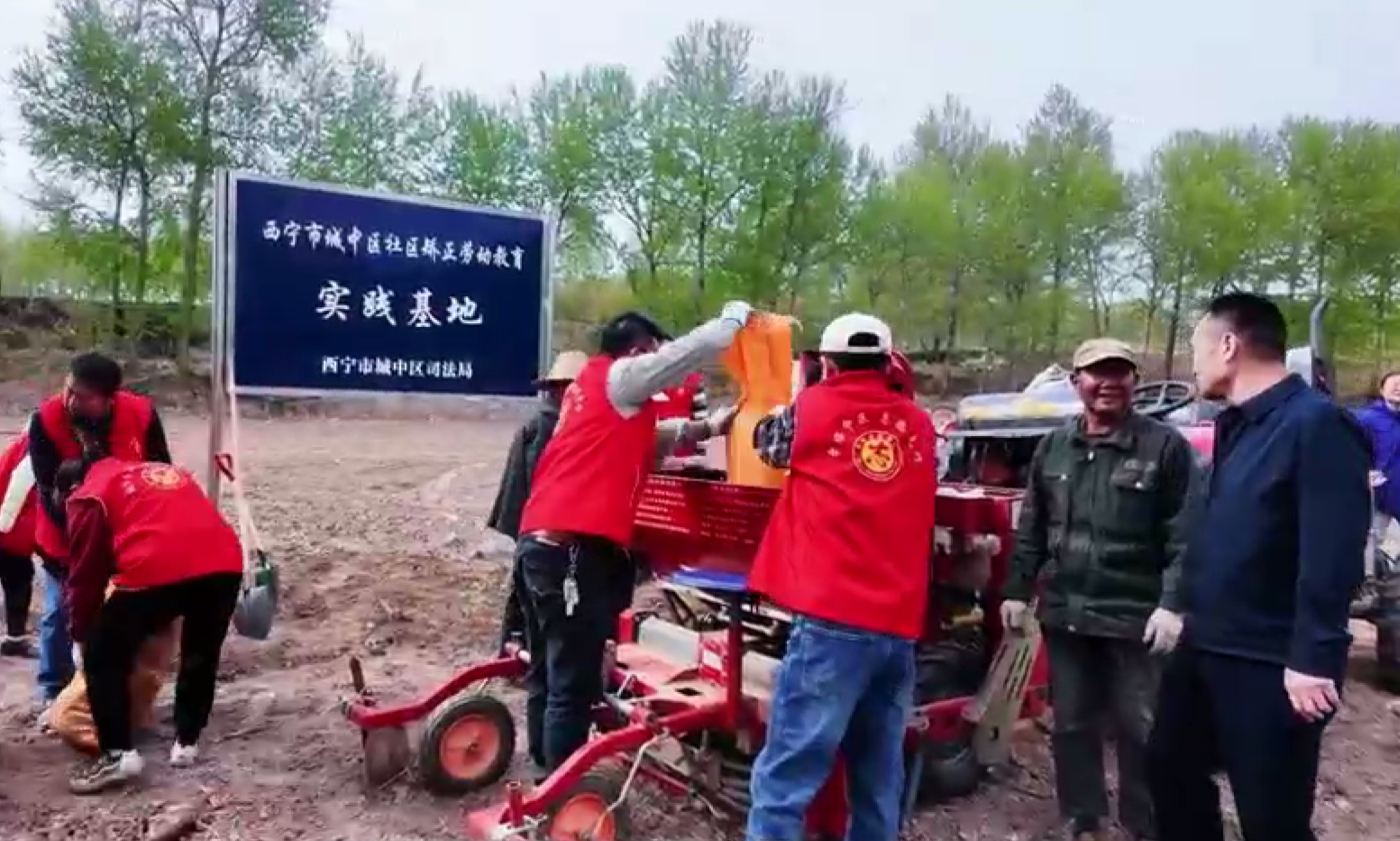 QQ20250523-174455