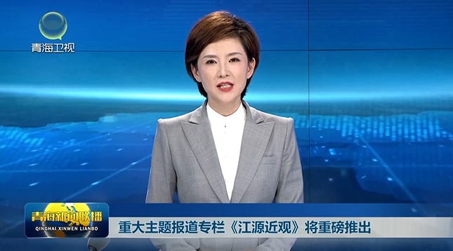 ش}(bo)(zhun)ڡԴ^ذƳ
