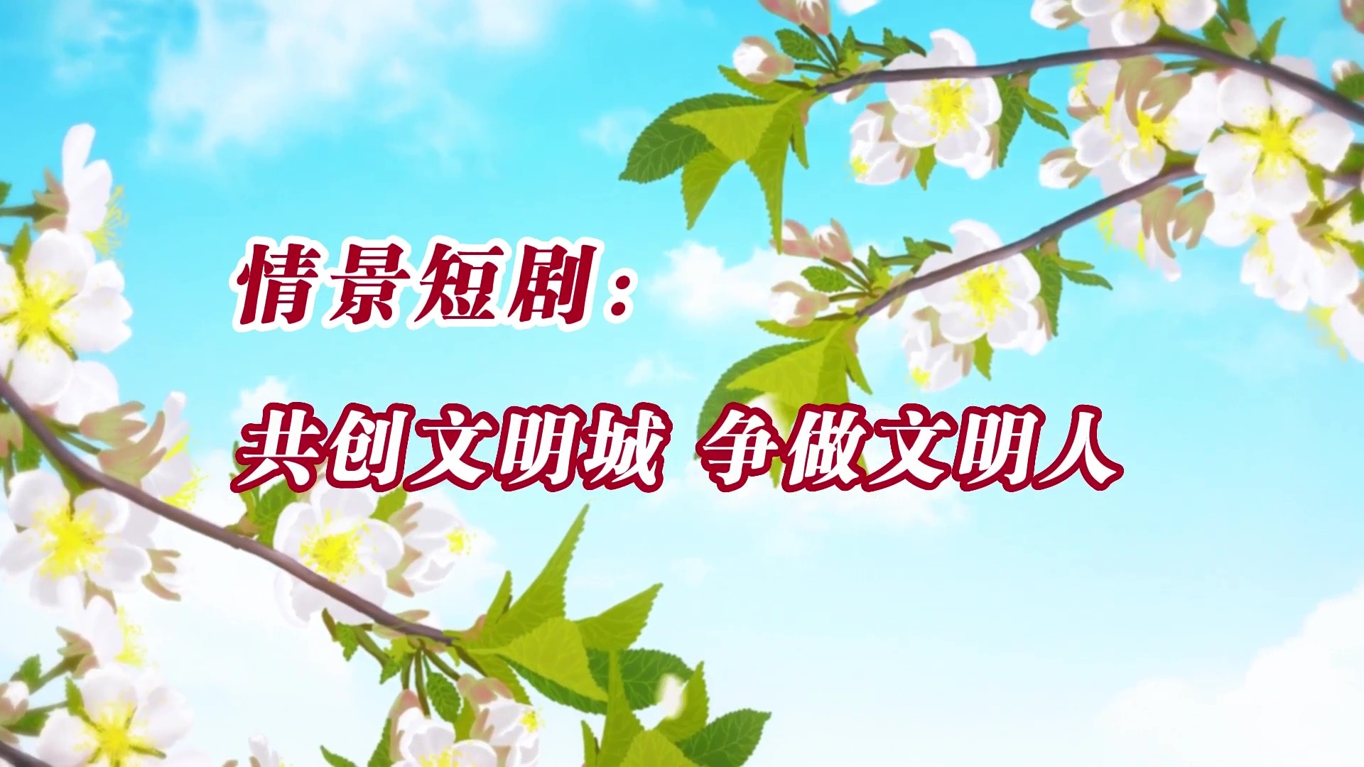 (chung) 