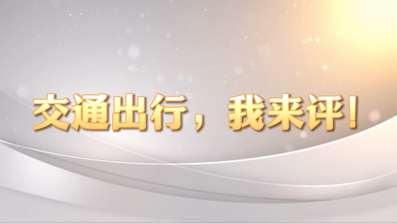 ͨҁu