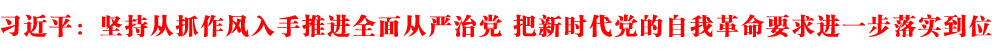 (x)ƽԳ֏ץL(fng)M(jn)ȫć(yn)h rhҸҪM(jn)һ䌍λ