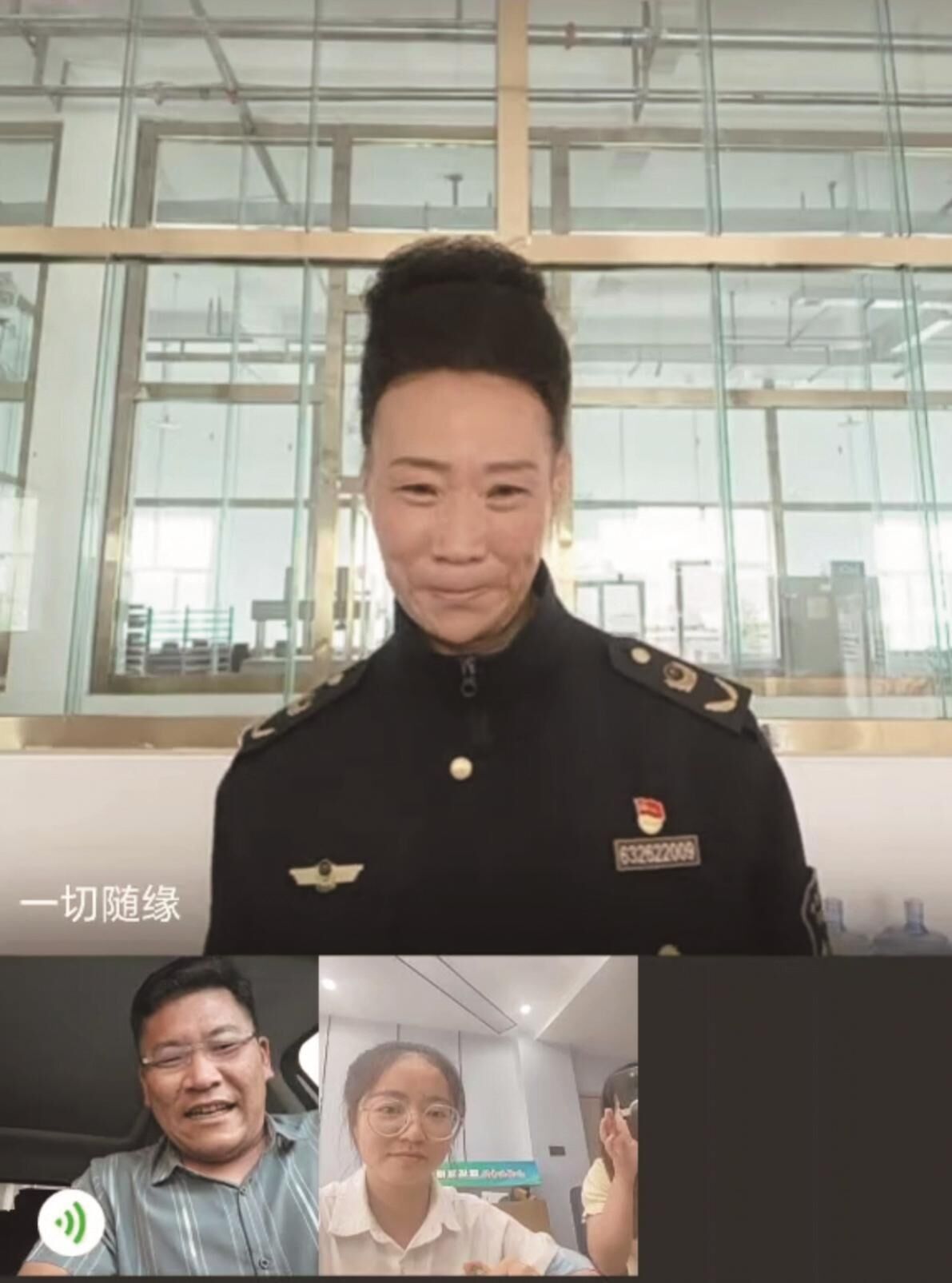 QQ圖片20250701061736