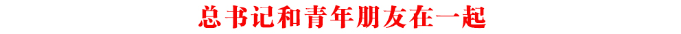 (sh)ӛһ