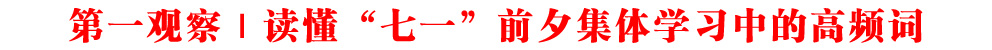 һ^xһǰϦwW(xu)(x)еĸl~