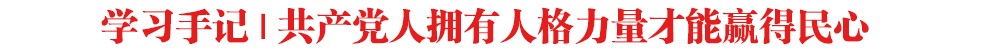 W(xu)(x)ӛa(chn)h˓˸A