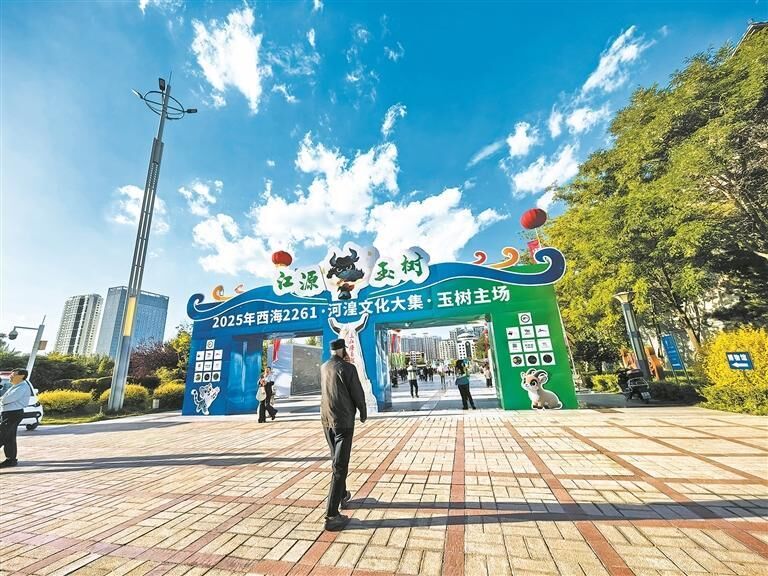 QQ圖片20250705062211