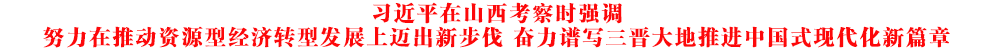 (x)ƽɽr(sh)(qing){(dio) ŬƄ(dng)YԴͽ(jng)(j)D(zhun)Ͱl(f)չ~² ^VxM(jn)ЇʽF(xin)ƪ